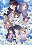 BLUE REFLECTION RAY/澪
