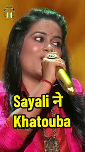 Khatuba Khatuba Song Original