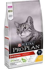 Pro Plan Pet Shop Ve Malzemeleri Hepsiburada Com