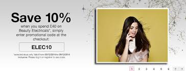 Superdrug Offer Banner With Coupon Code Web Banner Digital Online Marketing Beauty Offer Coupon Code Discount Beauty Skin Care Health And Beauty