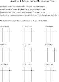 Answer sheet for exercises on card #14: Soroban The Japanese Abacus By Kimie Markarian Pdf Free Download