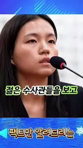 남경민수사관편봉의