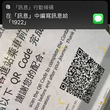 分享： 分享到 facebook 分享到 twitter 分享到 weibo 分享到 whatsapp 分享到 line 分享到微信. çŽ‹å®šå®‡å¯¦æ¸¬ç°¡è¨Šå¯¦è¯åˆ¶ ä¸‰ç§'æ­é«˜éµ Yahooå¥‡æ'©æ±½è»Šæ©Ÿè»Š