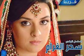 سحر الغرام is a member of vimeo, the home for high quality videos and the people who love them. Ø¹Ø±Ø¶ Ø³Ø­Ø± Ø§Ù„ØºØ±Ø§Ù… Ø¹Ù„Ù‰ Ø¯Ø±ÙŠÙ… Ø§Ù„Ù…ØµØ±ÙŠ Ø§Ù„ÙŠÙˆÙ…