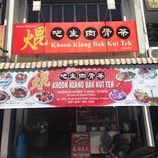 Xiang klang bak kut teh, cookhouse, level 2, seventeen, jalan 17/38, section 17, petaling jaya. Khoon Klang Bak Kut Teh Perak Road Penang Home Facebook