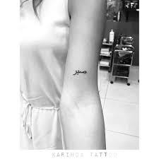 Rebecca Jones Adli Kullanicinin Tattoos Piercings Panosundaki Pin Dovme Dovme Fikirleri Tattoo