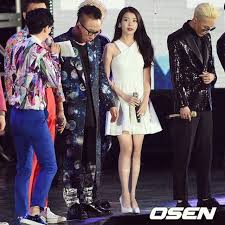 The perfect iu taeyang freakout animated gif for your conversation. Iu On Instagram Infinity Challenge Festival Iu ì•„ì´ìœ  Goodday 1thek Loenentertainment Youandi Winner Infinitychallenge Gd Ziont Parkmyungsoo