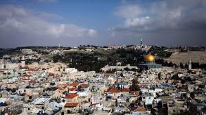 ‏יְרוּשָׁלַיִם‏‎ йерушала́(й)им (audio) (инф.), араб. Ois Ierusalim Stolica Palestiny