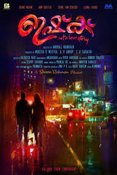 Malayalam songs from various movies always put the viewers into a mood and get them dancing in their seats while watching the films. Ishq 2019 Ishq Malayalam Movie Movie Reviews Showtimes Nowrunning