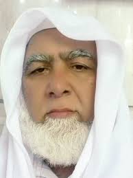 Kareem Butt Hosiery Store