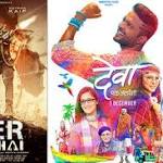 warns Tiger Zinda makers dire