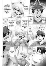 NTR Uzaki-chan's Secret - dark fantasies