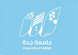 إنَّ جامعة نزوى مؤسَّسةٌ علميَّةٌ، أهليَّةٌ، ذات نفعٍ عام، تقوم على أمرها وتدبير شؤونها. Ø¬Ø§Ù…Ø¹Ø© Ø¬Ø¯Ø© ÙˆÙŠÙƒÙŠØ§Øª