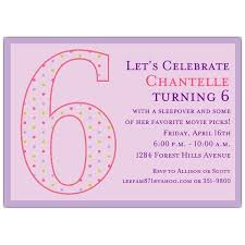 Text Message Daughter Birthday Invitation Message 6th Birthday Girl Dots Invitations Birthday Party Invitation Wording Birthday Invitation Message Birthday Invitations