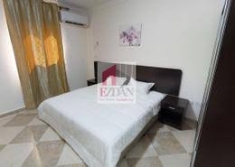 Check spelling or type a new query. 2 Bedrooms Apartments For Rent In Qatar 2 Bhk Flats For Rent Property Finder Qatar