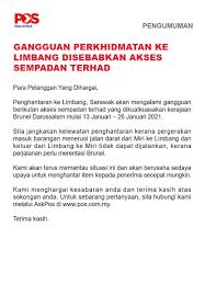 Hi guys, welcome back to my blog! Pos Malaysia Berhad On Twitter Pengumuman Gangguan Perkhidmatan Ke Limbang Disebabkan Akses Sempadan Terhad Announcement Delivery Disruption To Limbang Due To Restricted Border Access Https T Co Nw04io2pjd