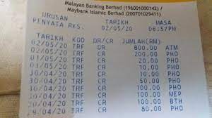 Bank anda akan menghantar penyata untuk akaun simpanan anda setiap bulan. Cara Dapatkan Penyata Maybank Online E Statement Print Sendiri