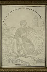 Micrography in the Jewish Tradition