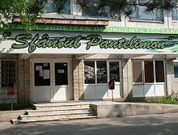 E groaznic sa ajungi pe mana lor, lenjerii murdare asistente fitoase, doctori. Spitalul Judetean De Urgenta Sf Pantelimon Focsani Index Medical