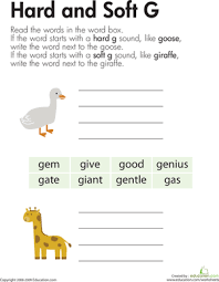 hard and soft g worksheet education com