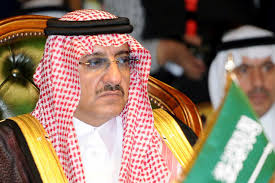 Mohammed bin Nayef Appointed Deputy Crown Prince of Saudi Arabia
