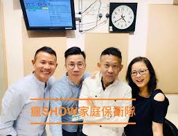 播 出 時 間 ： 星 期 一 至 五：下 午 一 時 至 四 時 星 期 六 及 日：下 午 一 時 至 五 時 主 持 ： 何偉凌、阮德鏘、梁之潔、林瑋婷、陳禧瑜、龍玉聲、黎曉君 《戲曲天地》以播放粵曲、粵劇為主，逢星期一、三、五，開放1872312點唱熱線，歡迎聽眾點播粵曲；星期四及星期六的「金裝粵劇」則. Rthk é¦™æ¸¯é›»å° ç˜‹showå¿«æ´»äºº æ–°ç'°ç¯€é€Ÿéž Facebook