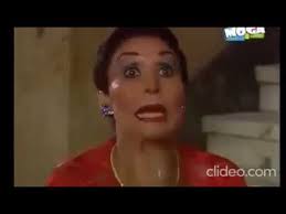 جربعه مش هتجربع Youtube