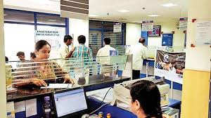 18th main road, anna nagar (west). Big News For Sbi Customers Now Change Your Sbi Branch Online Here S How
