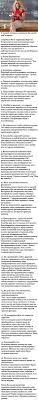 нужно ли сравнивать себя с самим собой и другими Uchim Yazyki Motivaciya Uroki Zhizni Psihologiya