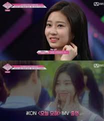 Participant on mnet's survival show 'street woman fighter'. Produce 48 Kim Min Ju Appears Appeared In Mv Of Ikon Tv Series Appear Wow Korea