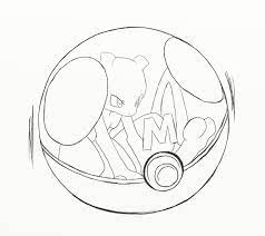 In pokémon snap, professor oak gives pester balls to todd snap after he obtains a total score of 72,500 points for all of the pictures in the pokémon report.they help him flush out wild pokémon, provoke an. Mewtwo Master Ball 2 Lineart By Midnightcharizard On Deviantart