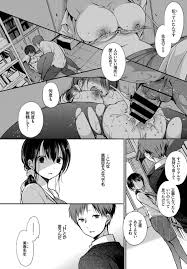 エロ漫画】女教師は学校で男子生徒に誘われるまま手マンや素股でお漏らししてしまう！【無料 エロ同人】 – エロ漫画喫茶
