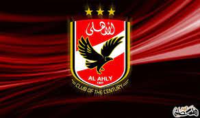 الأهلي يدعو محمود طاهر وحسن حمدي إلى مشاهدة مباراة أتليتكو مدريد السبت phone wallpaper images beard art alone photography