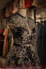محلات بيع فساتين السهرة بالرياض. ØªÙˆÙ„ÙŠÙ† Ù„ÙØ³Ø§ØªÙŠÙ† Ø§Ù„Ø³Ù‡Ø±Ø© Home Facebook