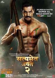 Get details about hindi movies coming out soon, release dates, movie trailers and ratings. Top 10 Hottest Bollywood Movies To Be Released In Cinema In 2021 Starbiz Com