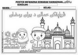 Melalui mewarnai, kreativitas dan imajinasi anak akan semakin berkembang. Dapatkan Poster Mewarna Gambar Haiwan Yang Baik Dan Boleh Di Perolehi Dengan Segera Skoloh