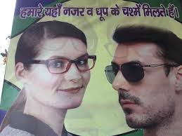 Top Leather Belt Dealers in Aligarh