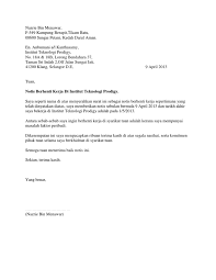 Contoh surat berhenti kerja 24 jam notis. Contoh Format Surat Berhenti Kerja