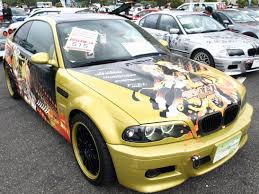 茫茫網海中的冷日- 站長日誌