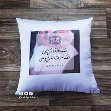 pin by print point on asmaa throw pillows bed pillows facebook sign up