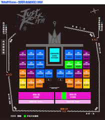 五月天台北演唱會2016 門票價錢座位圖及售票日期 concert tickets