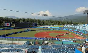 Feb 12, 2021 · # : No Entry Symbolism In Fukushima As Olympics Begin In Empty Stadium Tokyo Olympic Games 2020 The Guardian