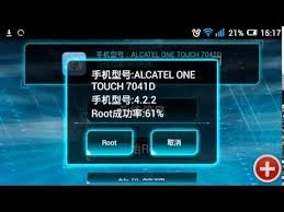 Vroot apk will help the user to control and make changes on the system of the device. Como Ser Usuario Root Android Apk 2017 2018 Youtube