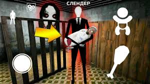 Слендермен вернулся за ребенком гренни the porn of slendrina