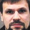 Story image for Anatoliy Chepiga from The Sun