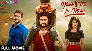 Enjoy the new punjab movie 2019 full movie of roshan prince and prachi tehlan arjan punjabi movie. Main Teri Tu Mera Full Movie Roshan Prince Mankirt Aulakh Latest Punjabi Movie 2019 Youtube