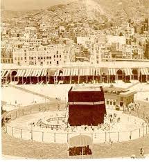المسجد الحرام قديما Mekke Camiler Sehir
