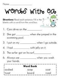 I hope your students (and you) enjoy the resources. Vowel Digraphs Worksheets 3rd Grade Worksheets