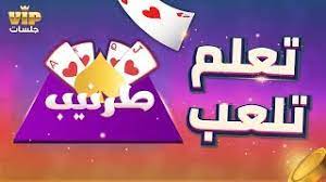 Check spelling or type a new query. Ø·Ø±Ù†ÙŠØ¨ Vip Ø£ØºØ§Ù†ÙŠ Mp3 Ù…Ø¬Ø§Ù†Ø§