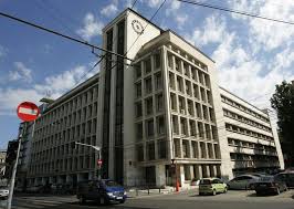 Ministerul economiei si comertului calitate. Ministerul Economiei Vrea Un Reprezentant Al Dna In Ca Ale SocietÄƒÅ£ilor Din Subordine